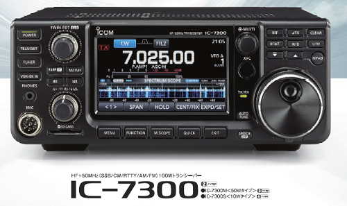 IC-7300.png